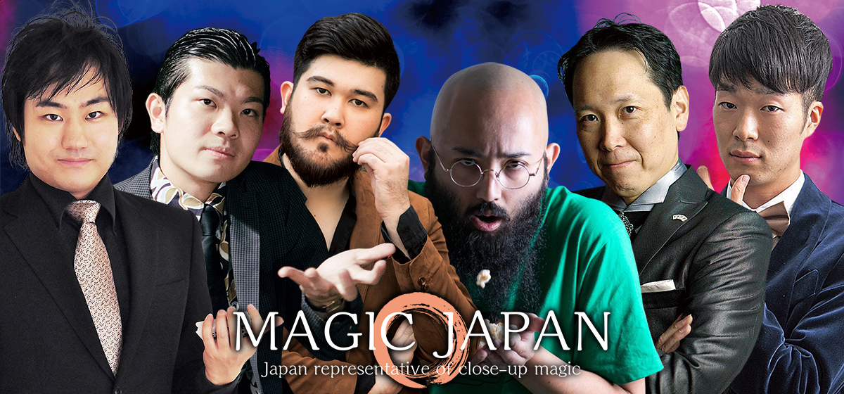 magic japana 2020